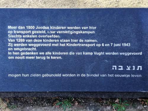 20181028NMKampVught (11)